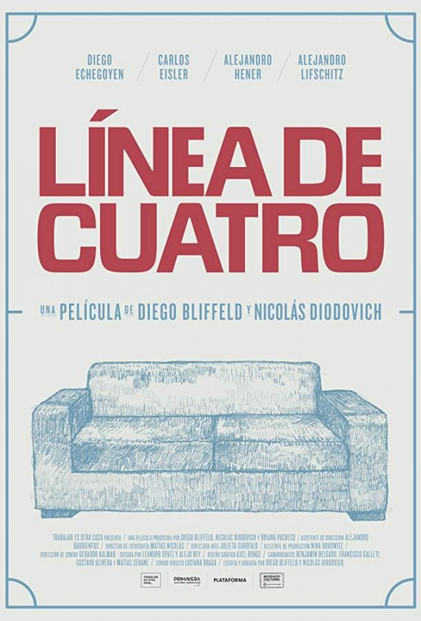 Línea de cuatro (2017)