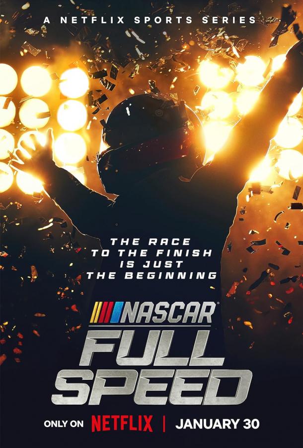 NASCAR: Высокая скорость (2024)